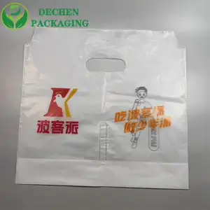 Sacs en plastique Logo de supermarché & Sacs de supermarché avec logo personnalisé